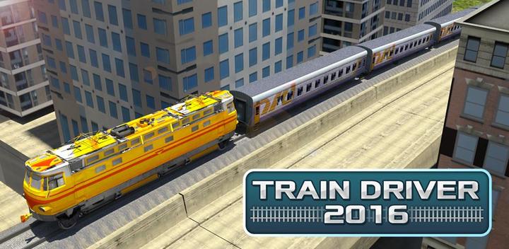 Train Driver 2016游戏截图