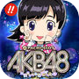 ぱちスロAKB48 バラの儀式icon