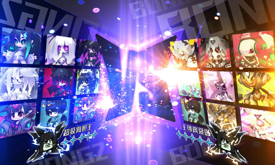 嘣次元(Bong Chaos)游戏截图