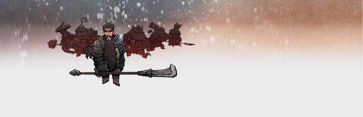 从前有个三国游戏截图