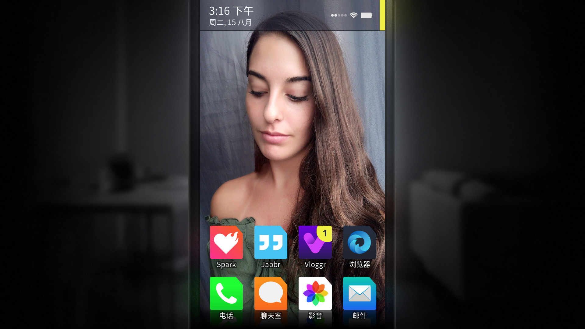 SIMULACRA游戏截图