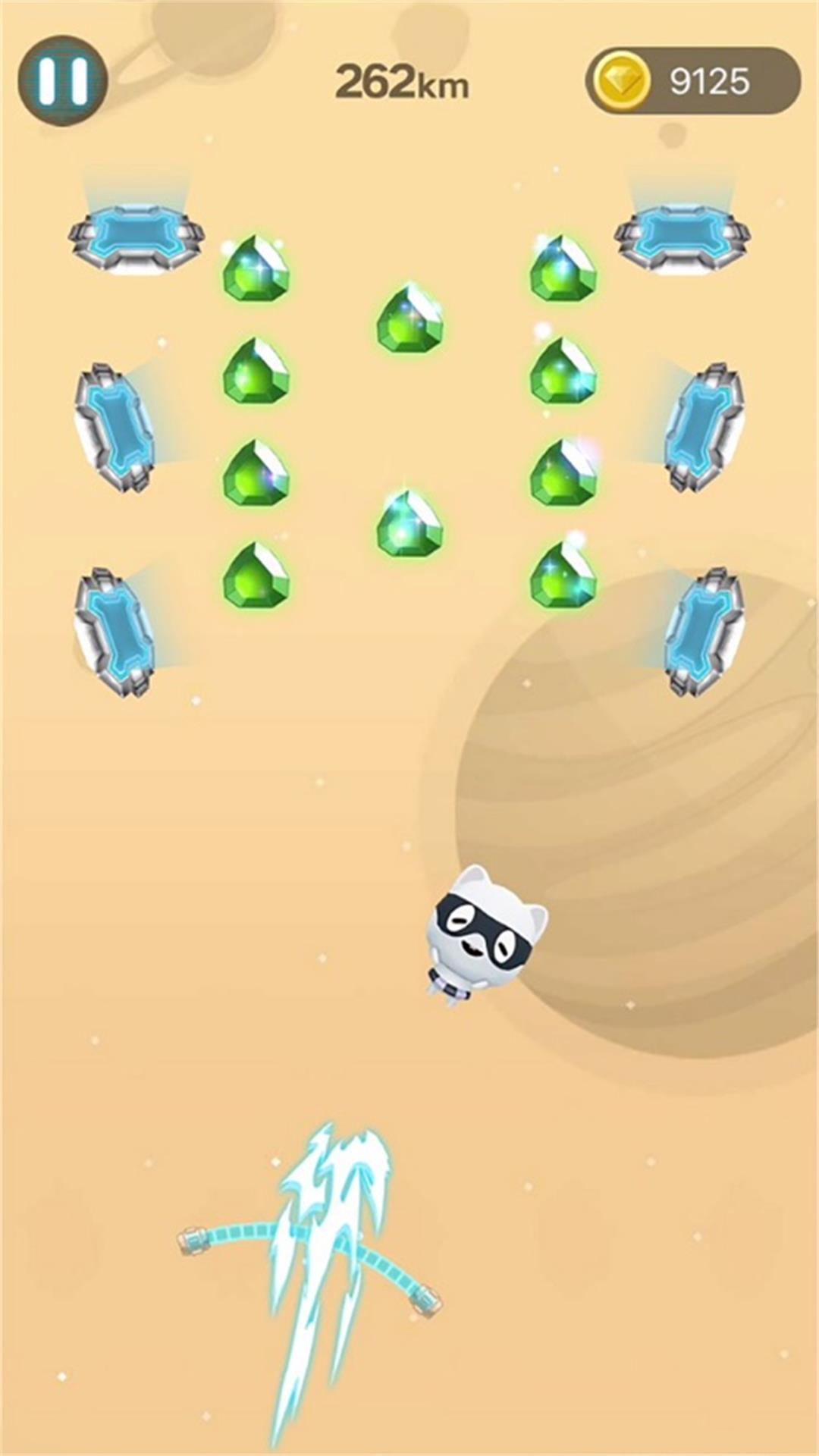 跳上天游戏截图