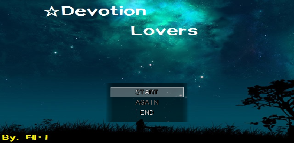[No.1 쯔꾸르]Devotion Lovers游戏截图