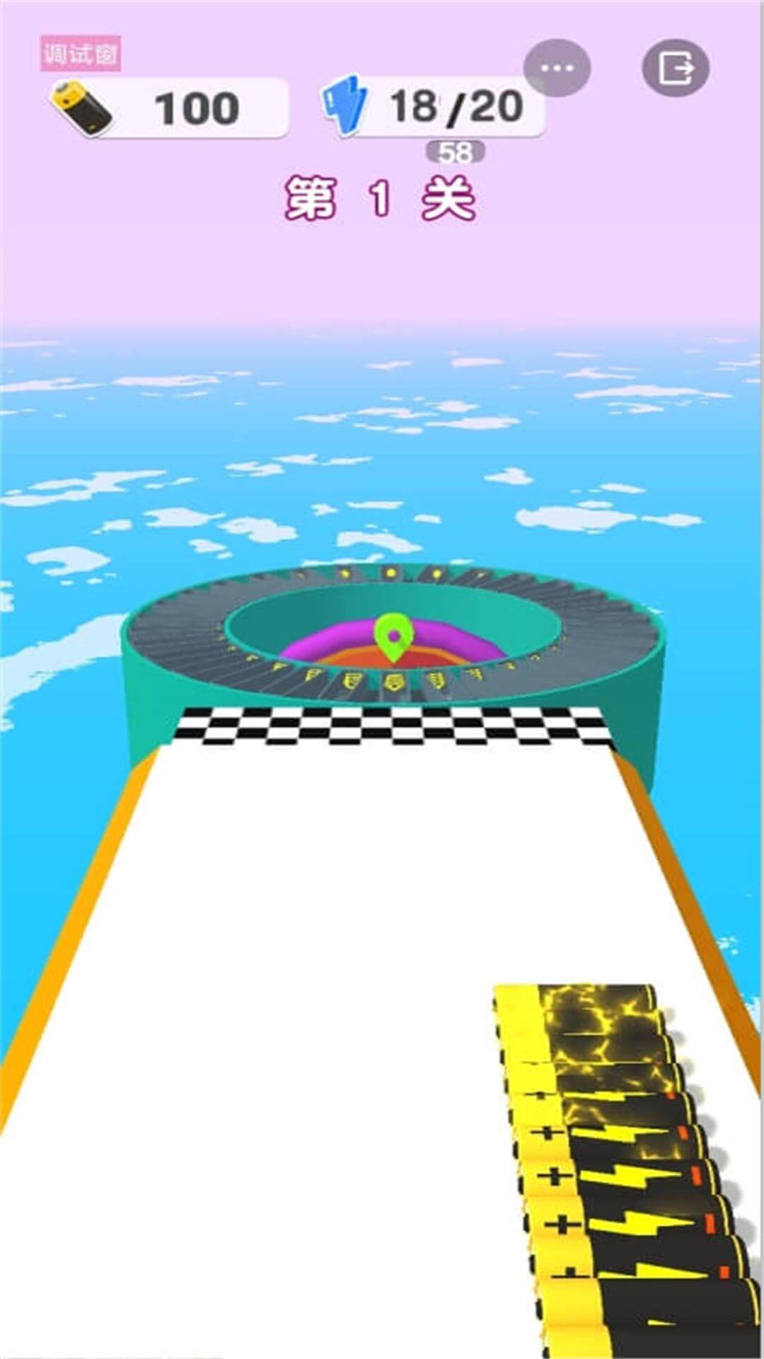 最强闯关大师游戏截图