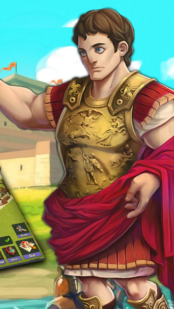 小小战争-罗马崛起游戏截图