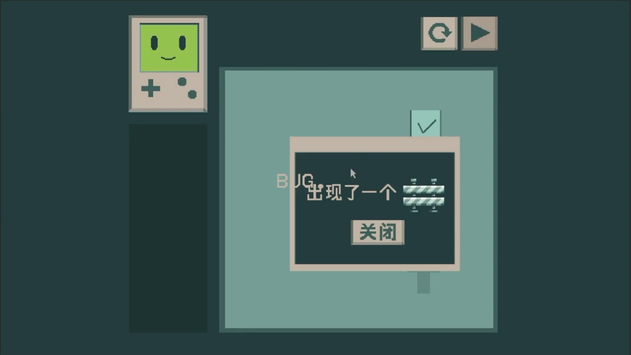 全自动游戏Bot游戏截图