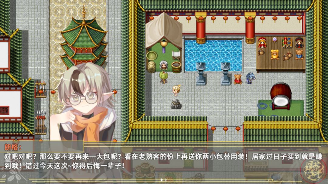 沙漠花开游戏截图