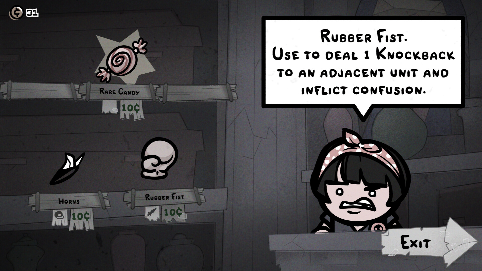 喵喵的结合游戏截图