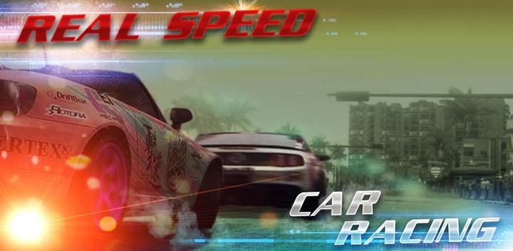 Real Speed Car Racing游戏截图