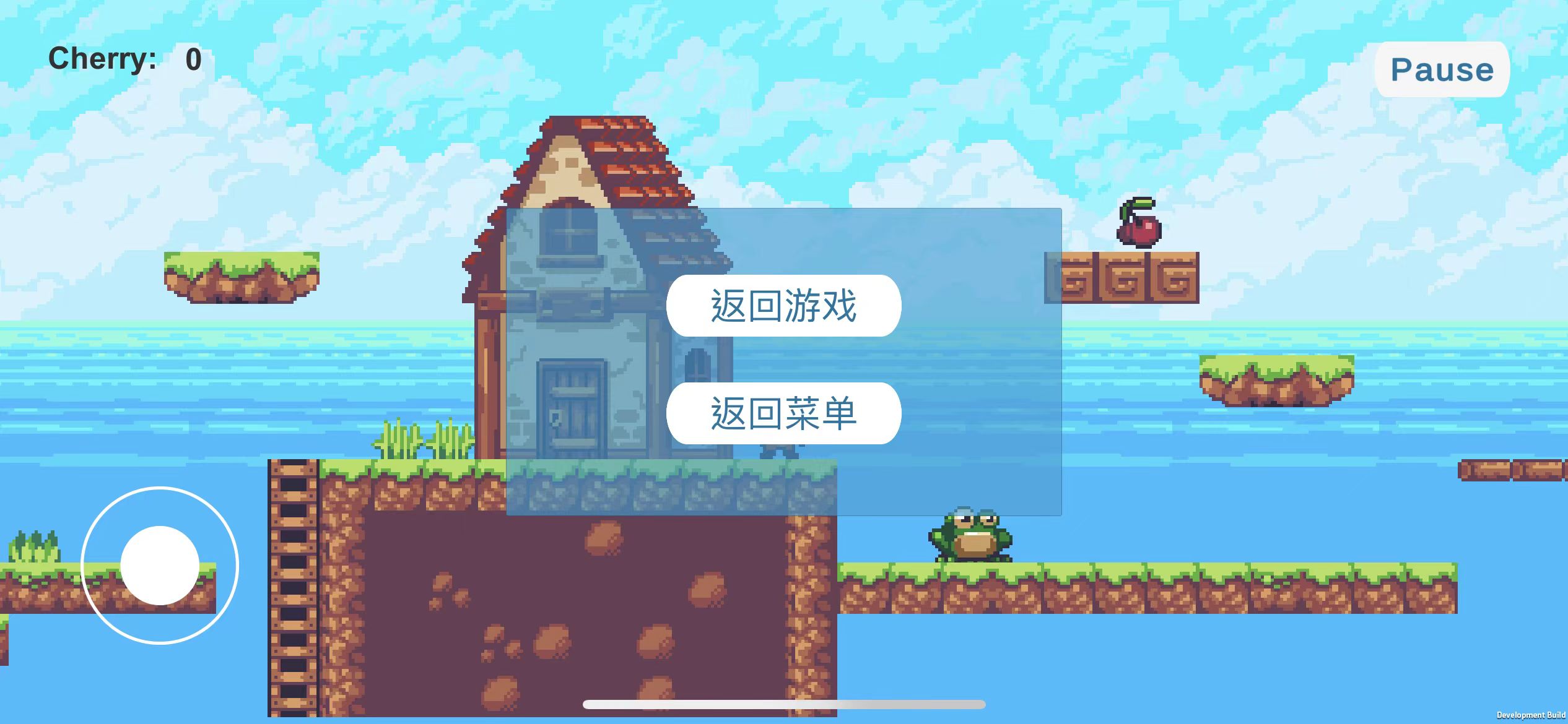 Just Run（TDS 演示 Demo)游戏截图