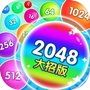 2048大招版-球球纸牌合成大战icon