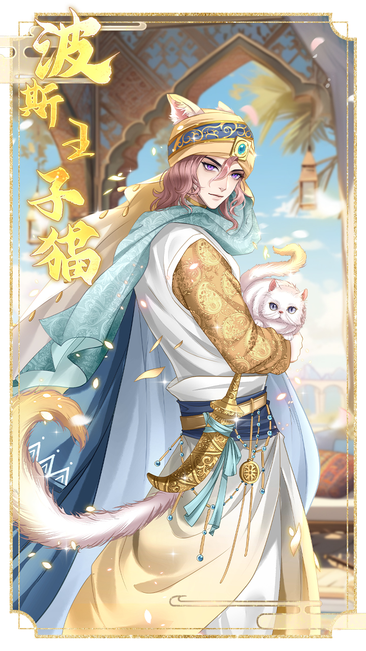 新增组队挑战活动