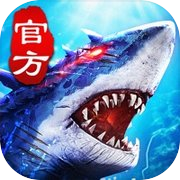 山海经:正版异兽录 万兽觉醒,神兽养成