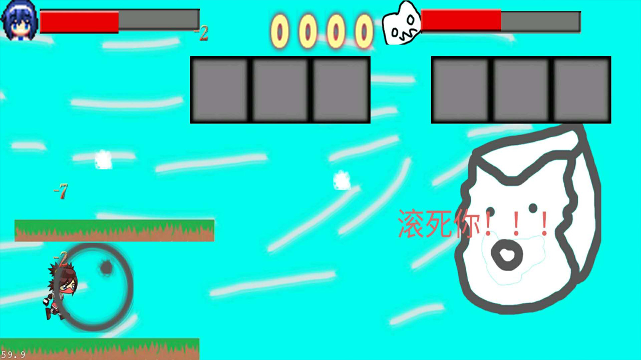 黑色冒险之快来找bug游戏截图