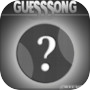 Katy Perry Guess Songicon