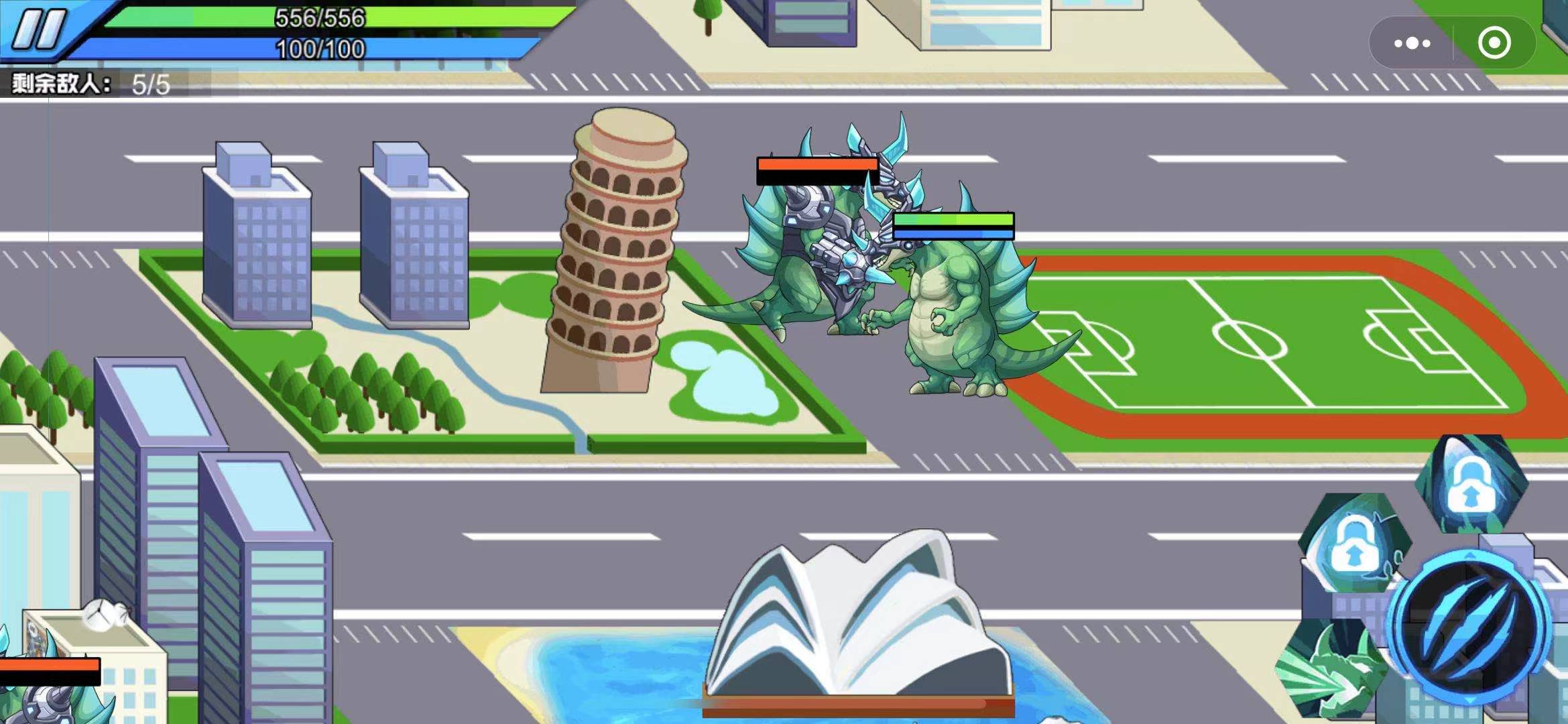 怪兽都市游戏截图