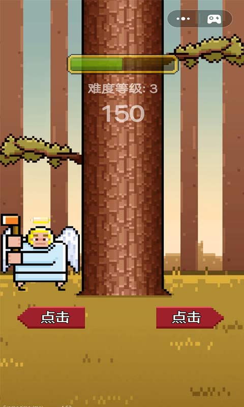 考验界限游戏截图