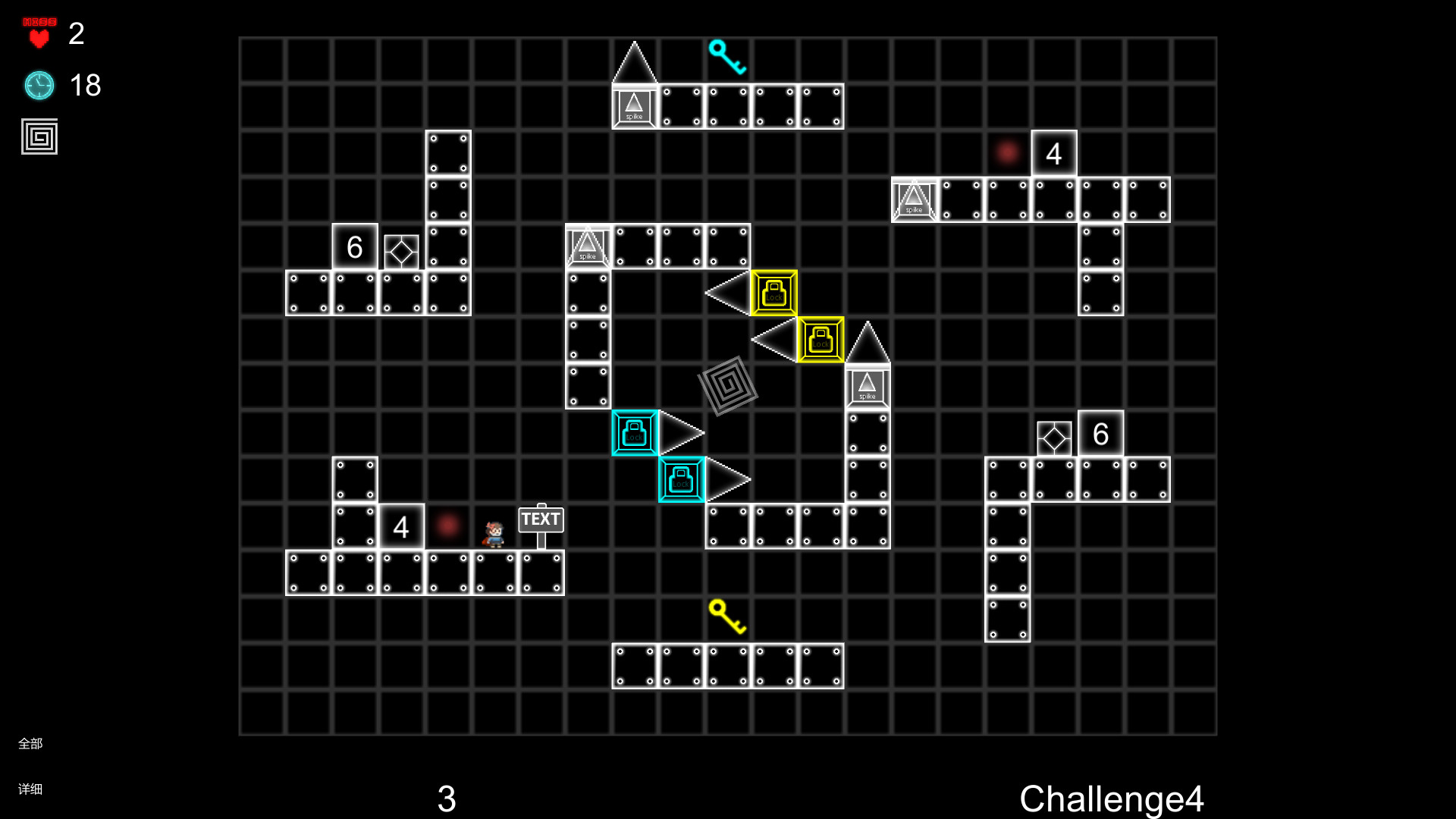 I wanna be the Creator游戏截图