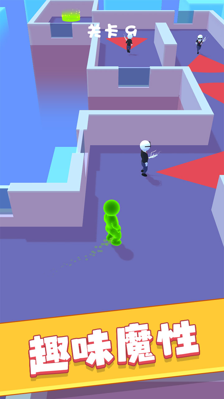 绿巨人大逃杀游戏截图