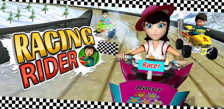 Racing Riders游戏截图