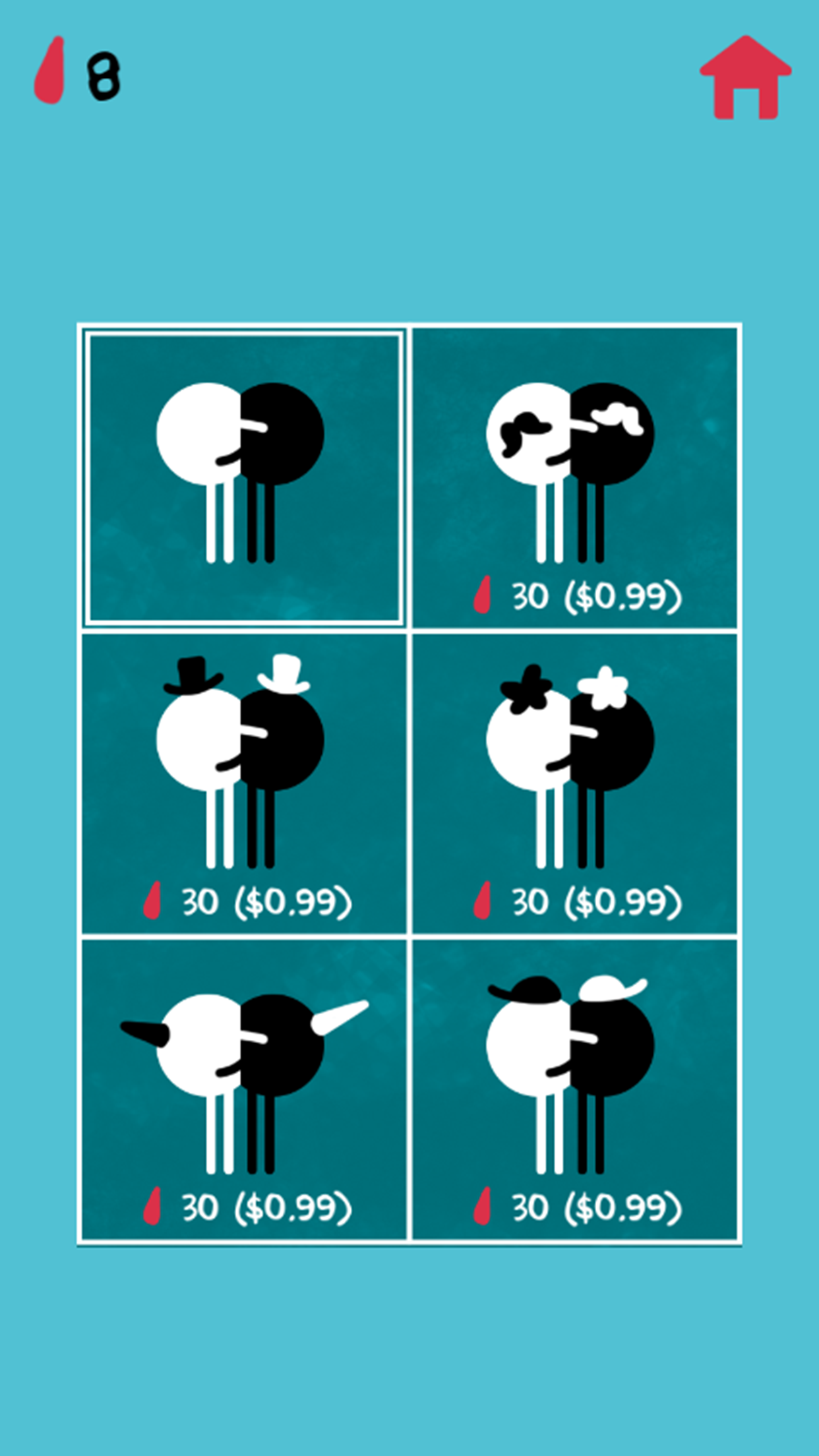 背靠背-Back to Back游戏截图