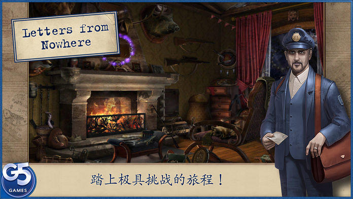 Letters from Nowhere® (Full)游戏截图