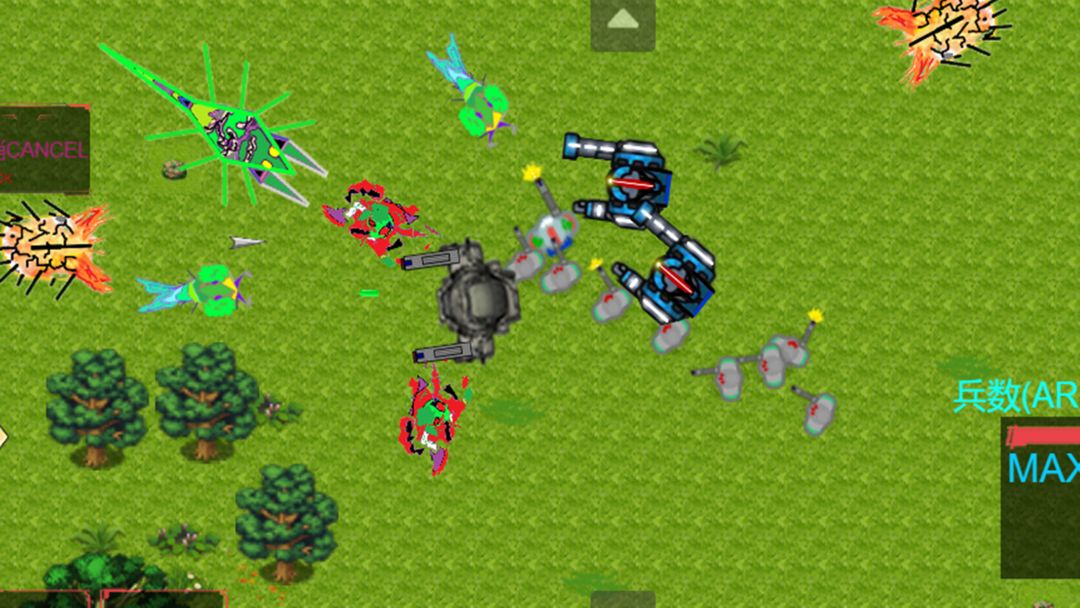 虫族入侵:前传游戏截图