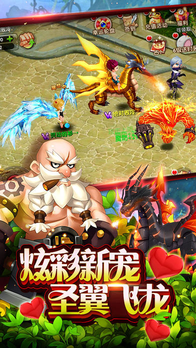 奇幻魔灵-3D魔幻即时PK十倍爆率游戏截图
