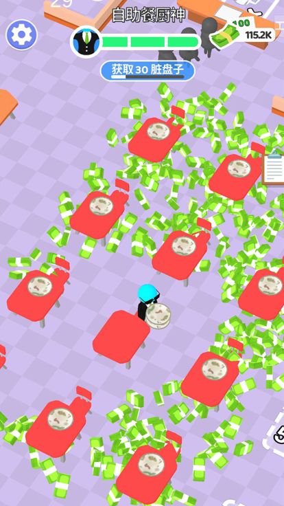 梦想小厨神-进入美食宇宙游戏截图