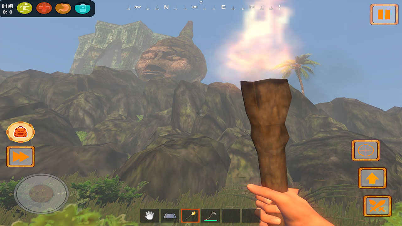 Screenshot of 荒岛方舟生存模拟