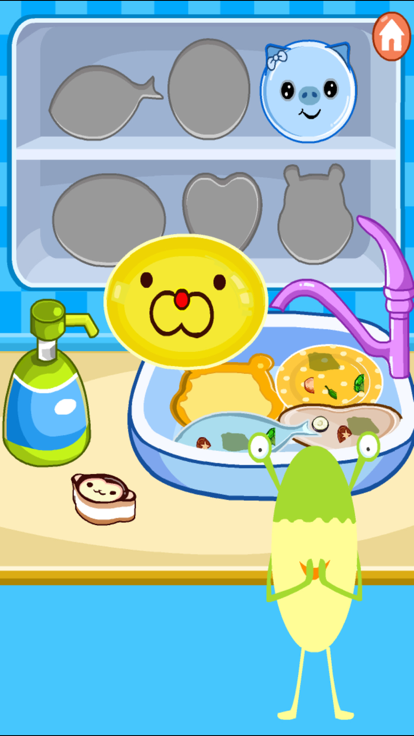 J先生的一天游戏截图