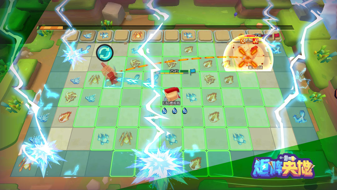 矩阵英雄游戏截图