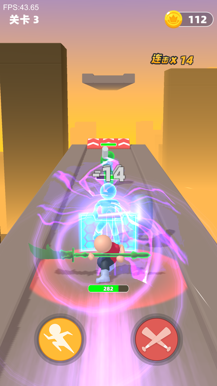 吃我一神棍游戏截图