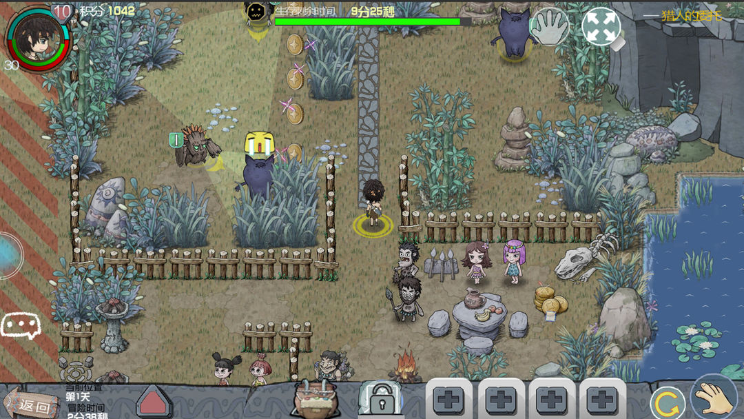 阿不网络版游戏截图