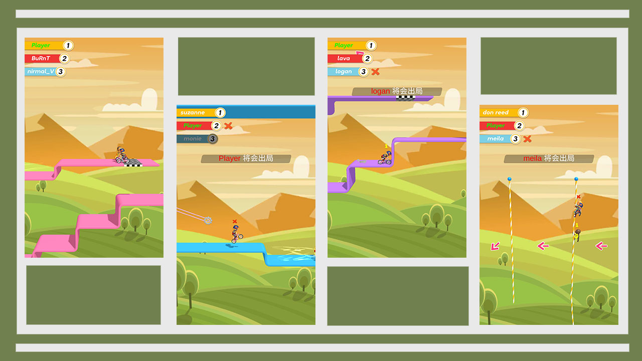 飞天自行车游戏截图