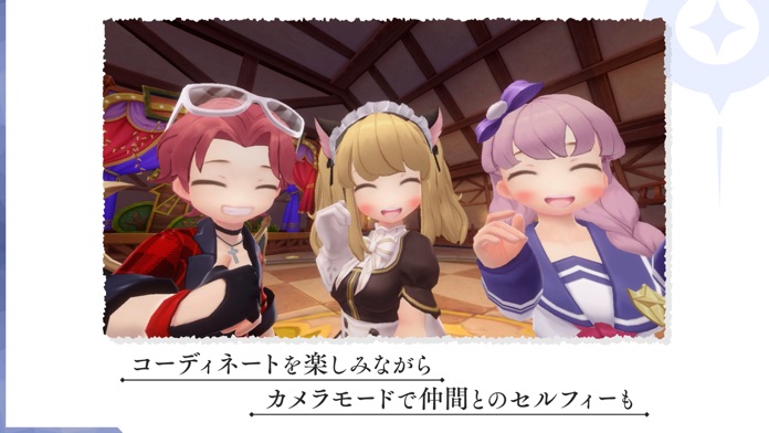 ラグナロクオリジン游戏截图