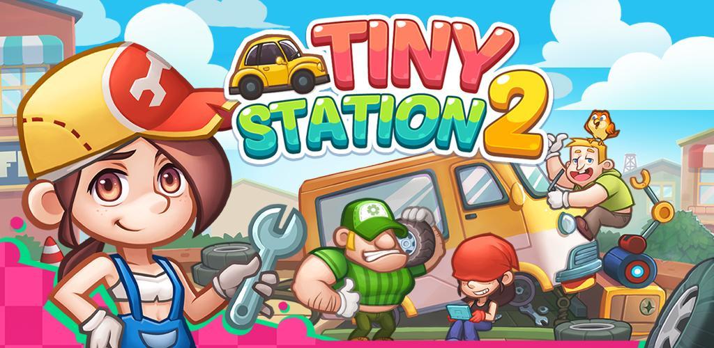 Tiny Station 2游戏截图