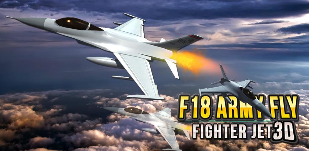 F18 Army Fly Fighter Jet 3D游戏截图