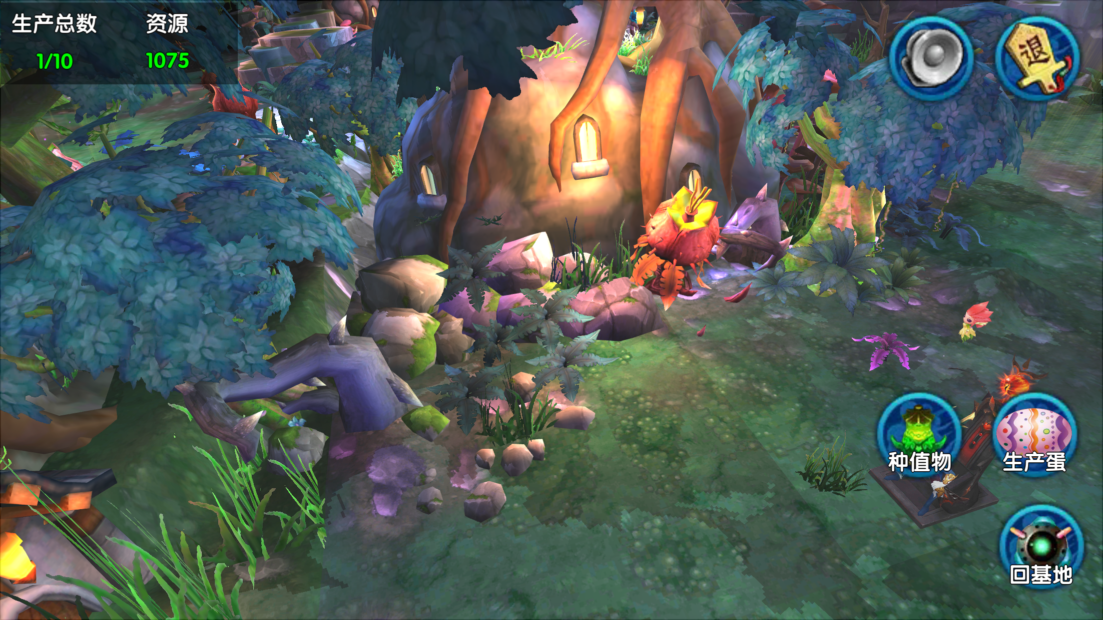 宠物兄弟游戏截图