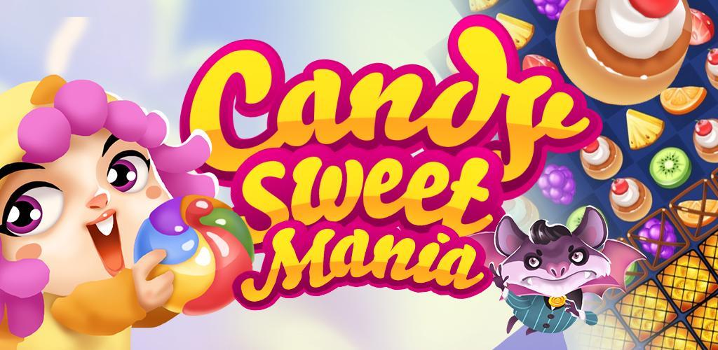 Candy Sweet Mania游戏截图