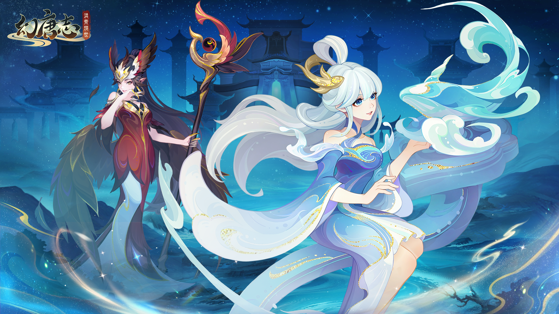新赛季“逐浪追风”开启