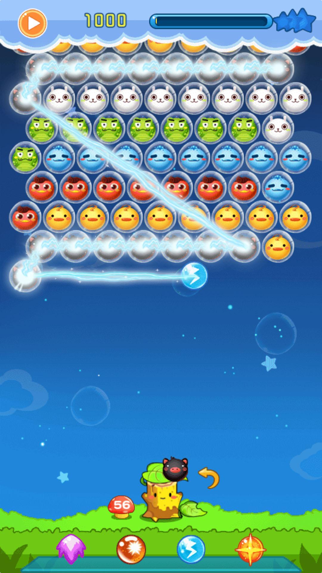 BabyCrushSaga游戏截图