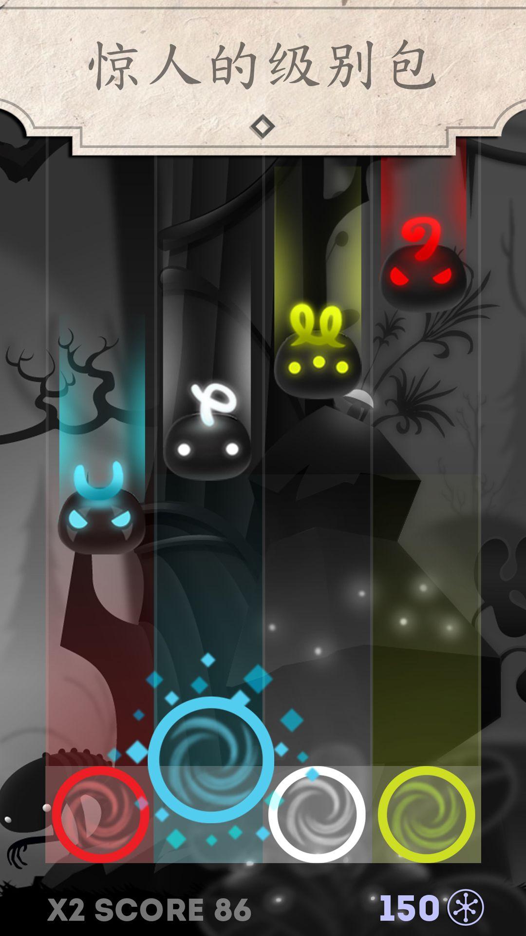 Let's Twist游戏截图