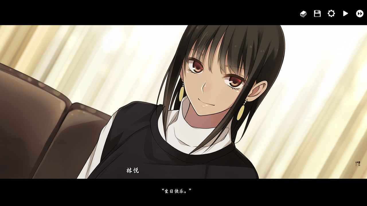 河尾事件游戏截图