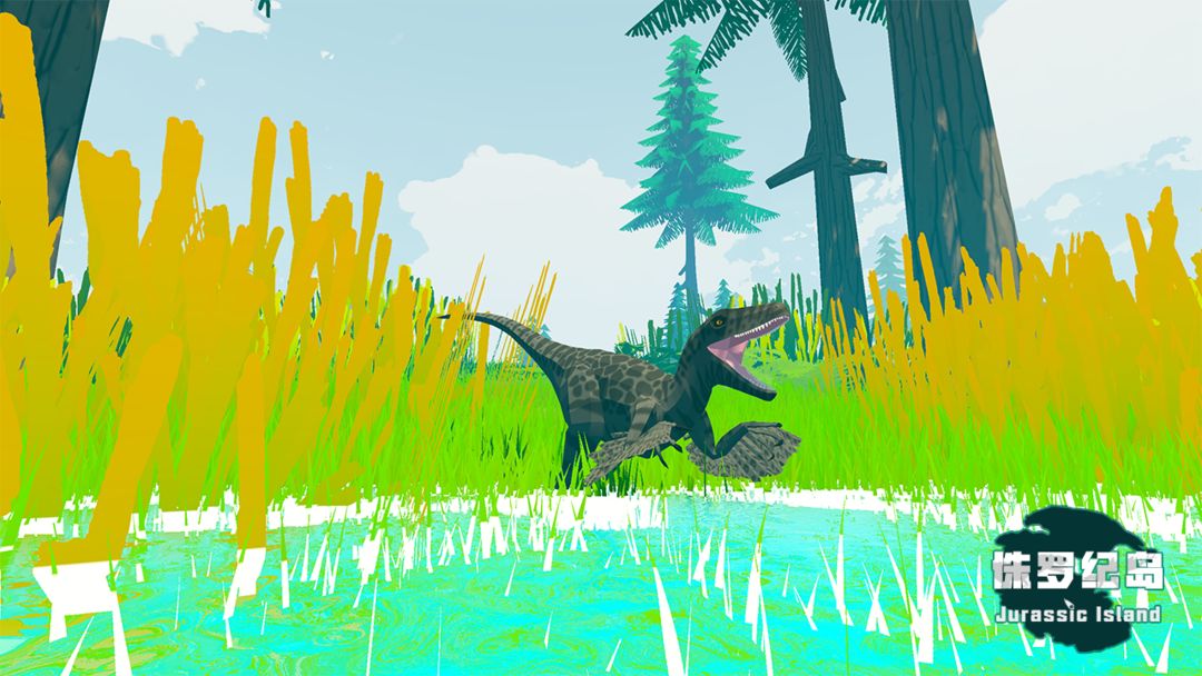 侏罗纪岛游戏截图