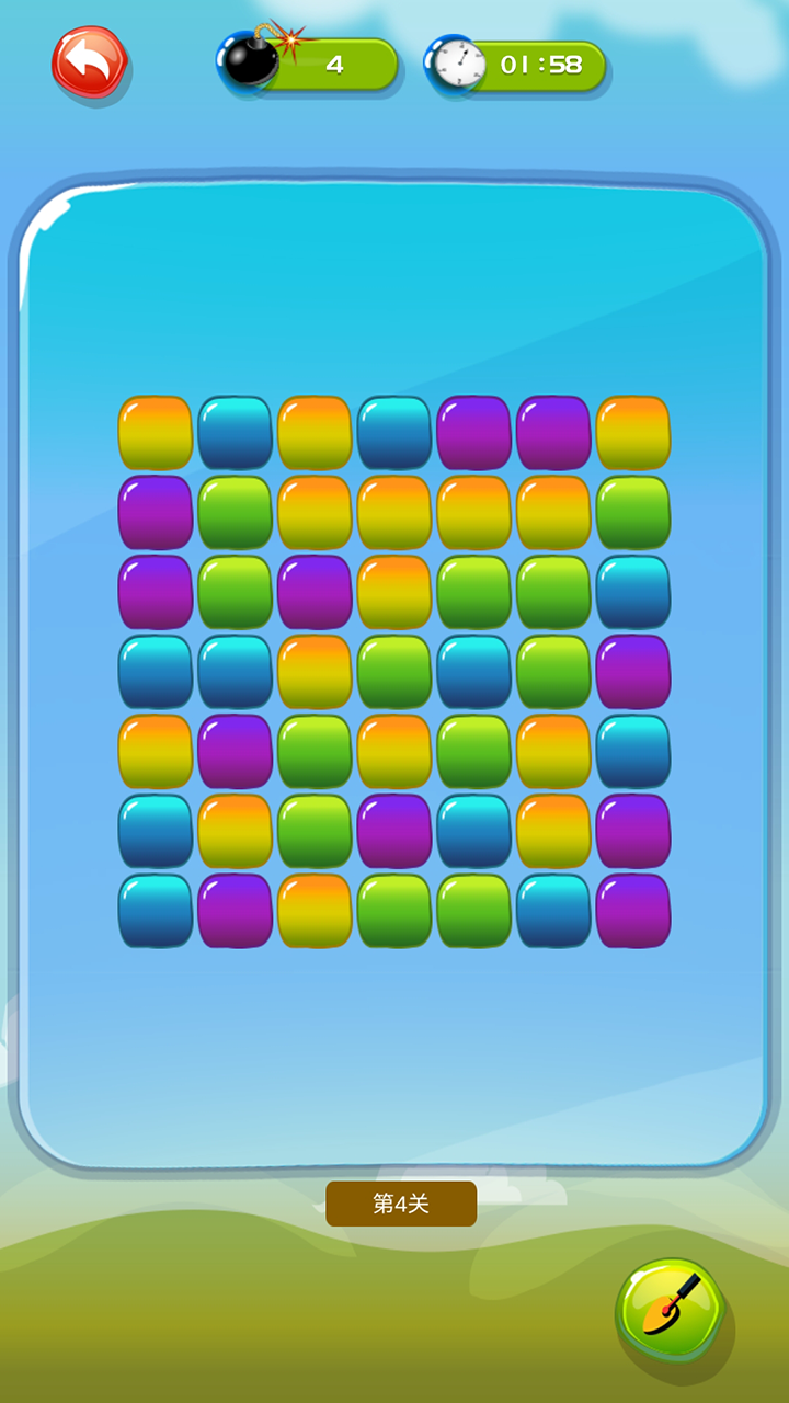 排雷大作战游戏截图