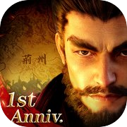 鸿图之下 - 智取人心 掌控天下icon