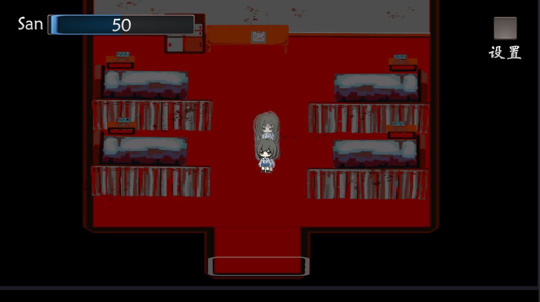 FRACTURE游戏截图