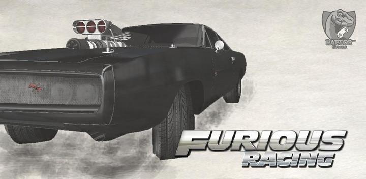 Furious Racing游戏截图