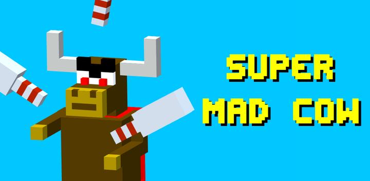 Super Mad Cow游戏截图